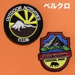 A2131 アウトドア　米国グレイシャー国立公園刺繍パッチ　ベルクロ