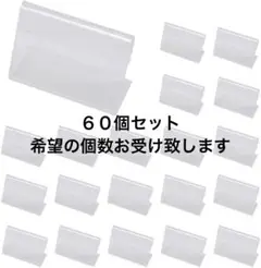アクリルスタンド ポップスタンド カードスタンド
