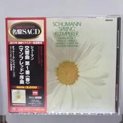 シューマン:交響曲第1番「春」/「マンフレッド」序曲 クレンペラー/NPO