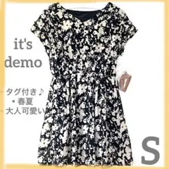 Item thumbnail for item 656ef8ef-a42a-4295-908e-20de4d612d03