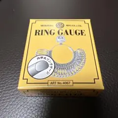 MKS【明工舎】 内甲丸リングゲージ（シルバー）