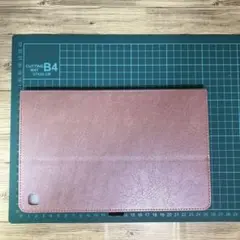 Item thumbnail for item 97beaa60-56b2-4551-9a01-a4f4c7444148