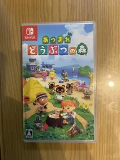 あつまれ どうぶつの森 Nintendo Switch