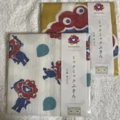 ミャクミャクふきん　中川政七商店 万博会場限定