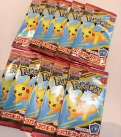 ポケモンカード　マクドナルド ハッピーセット　新品未開封
