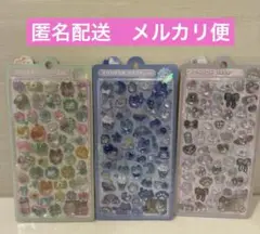 Item thumbnail for item 51cb285b-6e08-4b8a-b180-de3859ce639b