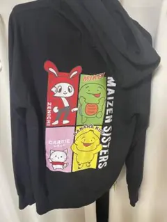 まいぜんシスターズ パーカー M