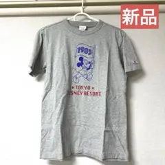新品タグ付き　ディズニー×champion コラボ　Tシャツ　グレー