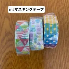 mt マスキングテープ 幾何学模様セット