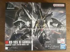 Item thumbnail for item 6331b687-bdc9-4065-9306-5c7f221ab13b