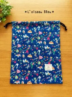 体操服袋✳︎着替え袋✳︎給食袋✳︎巾着✳︎サーカス柄ブルー②