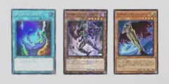 ヴァレルロードSドラゴン　フルールドバロネス