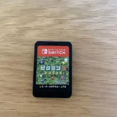 ピクミン3 Nintendo Switch ソフト