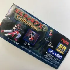 バ*コ様 梅喧　7/1スケールフィギュア＆アクリルケース 梅喧 7/1スケールフィギュア＆アクリルケース Amazon.co.jp: 梅