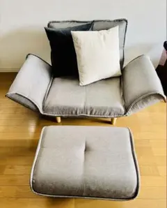 ローソファ&オットマン新品未使用　国産