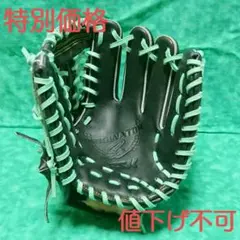 Item thumbnail for item c873d3d6-6d0c-4575-806b-874bb1271380