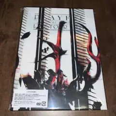 PLAYFUL DVD初回盤 堂本光一