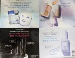 Item thumbnail for item 991a6a0c-6ee6-4f09-b1f2-45f99ef3c705