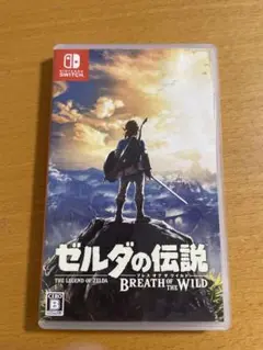 ゼルダの伝説　ニンテンドーSwitch