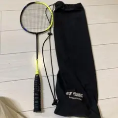 Item thumbnail for item 98f22ce9-e75d-42a8-813d-f87537ca65b9