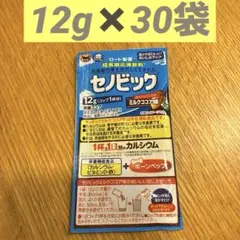 Item thumbnail for item 14a05642-89e1-4f36-95db-540ef4a63112