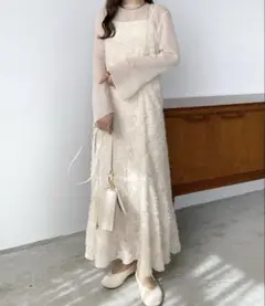 Callautia ジャガードキャミワンピース アイボリー