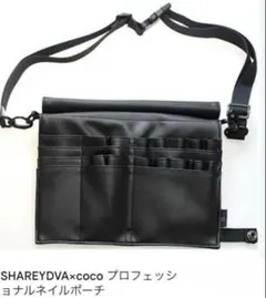 Item thumbnail for item 67d22b92-0b2d-4d8b-8efd-5c2844777d68