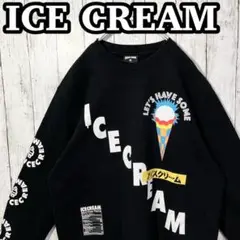 ice cream アイスクリーム スウェット ブラック ビッグサイズ XL