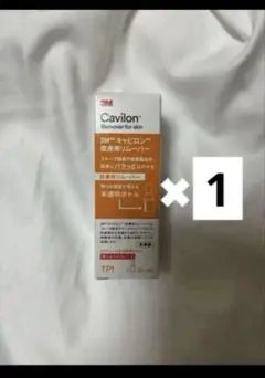 Item thumbnail for item c79fa9e9-c350-472d-8cb6-70d53e9eb4d8