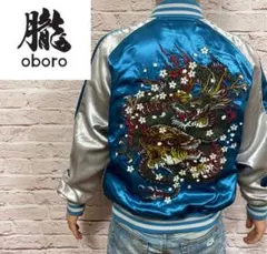 【☆バックロゴの頂点☆】極美品 朧スカジャンL 水色 龍虎奇跡のコラボ 激レア