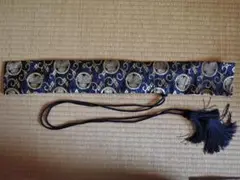 Item thumbnail for item 4af44c0f-7ad0-47d3-89c6-cb0154d89435