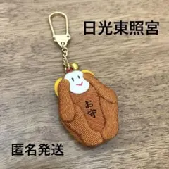 Item thumbnail for item 3853e564-a641-403e-936a-58a826fa6eac