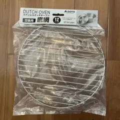 Item thumbnail for item d9b17fe7-6e28-489b-aa63-67c07f713a4e