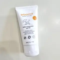 Erbaviva エルバビーバ　サンスクリーン　日焼け止め　オーガニック