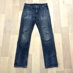 UNIQLO ユニクロ デニム ジーンズ 新品未使用 綿100%