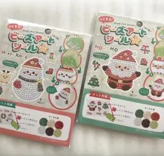 Item thumbnail for item 51b72a2e-140c-42d1-b62c-2f2e9de102a9