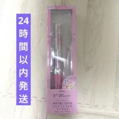 即購入○ MY推しDAYS ジャケットフォトペンライト　チップ&デール