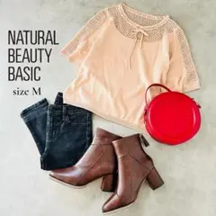 Item thumbnail for item ccd47b1c-d5cc-4e07-8f5e-94415fb99137
