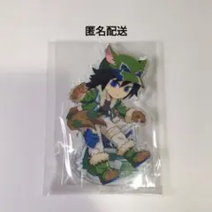 Item thumbnail for item 34cd2173-49a0-4261-9bee-0eda3b853bd5