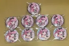 Item thumbnail for item 6c6571b9-f9da-433f-910b-136d1de81425
