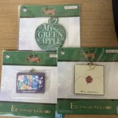 ミセスグリーンアップル 一番くじ E賞 ラバーコレクション 新品
