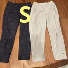 ２本セット　テーパードパンツ　クルーンアソング　VIS