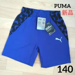 Item thumbnail for item 1949f5c0-e999-4a82-b1d6-3684ff1b68e8