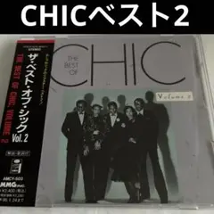 シック/ザ・ベスト・オブ・シックVol.2