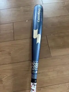 Mizuno 軟式バット Light King 76cm
