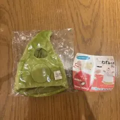 ねずみのぬいぐるみ＆きぐるみ えだまめ ガチャガチャ