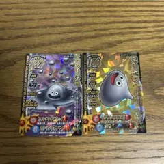 Item thumbnail for item eaf64d65-6baa-4491-b428-bccfe803b0e3