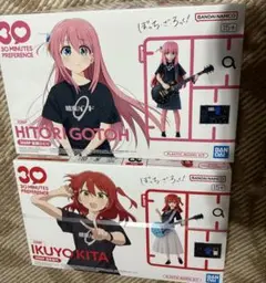 Item thumbnail for item f11bf24c-8840-4bd0-9c68-a19b2e7782fb