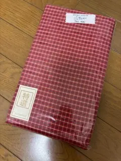 生地 220×110
