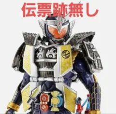 Item thumbnail for item 23b7a608-31ea-4953-a857-f2b77b2f2637